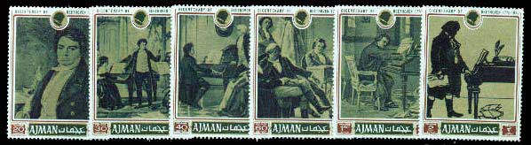 Beethoven - Timbre - Ajman - 1971