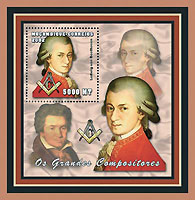 Beethoven - Stamp