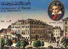 Beethoven - Timbre - Sharjah1970