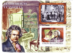 Beethoven - Stamp