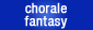 Chorale Fantasy